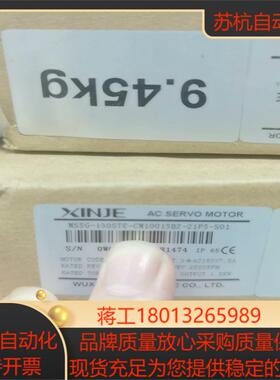 MS5G-130STE-CM10015BZ-21P5-S01