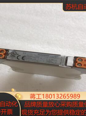 全新魏德米勒模拟信号隔离器8432240000 WTS4 P