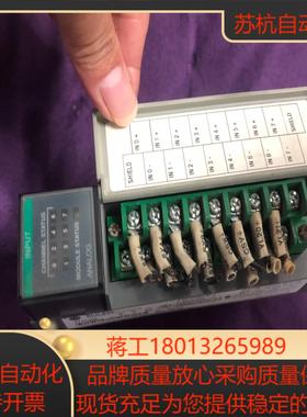 Allen-Bradley  AB罗克韦尔 1746-NI8