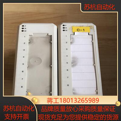 DCS卡件AI810AI835AI830D