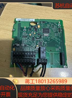 伟肯变频器主板PC00351G