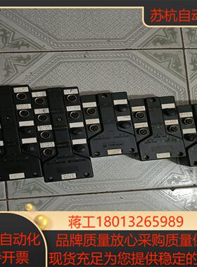 AB罗克韦尔模块Allen-Bradley型号1792D