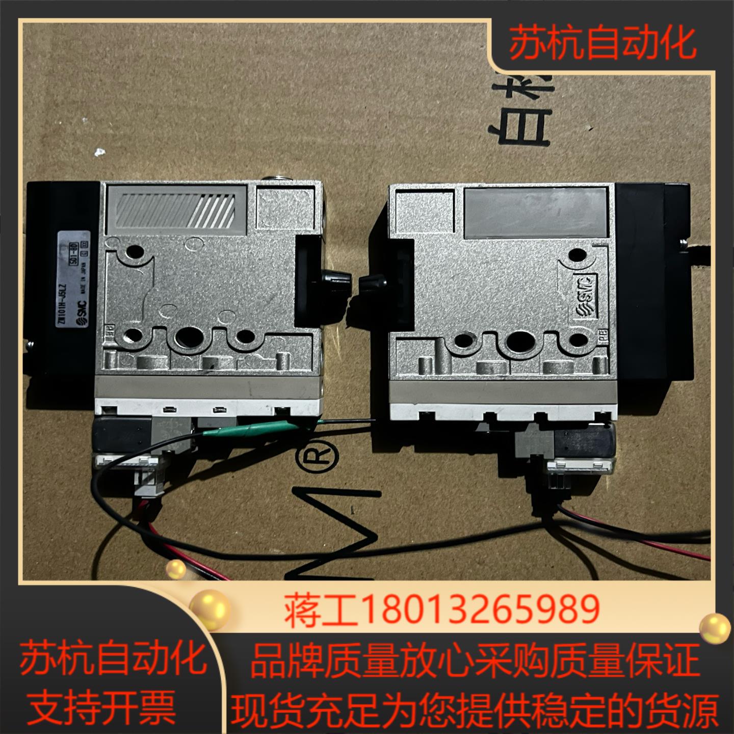 SMC真空发生器  ZM101H-J5LZ