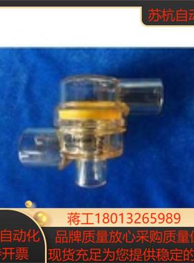 德尔格Drager Oxylog 1000的呼气阀