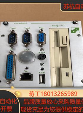 udicom ks104  Sys4 控制器功