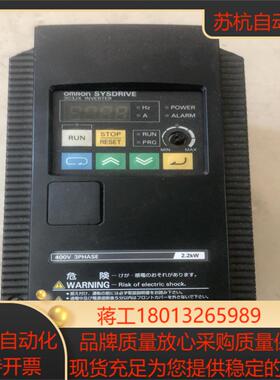变频器3G3JX-A402222KW380V