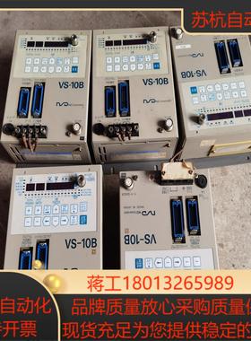 NSD   VS-10B-UNNP-0-11-CT   V