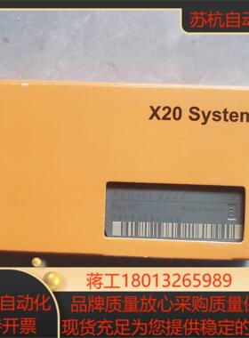 原装贝加莱模块X20AT2222模块 全新带装 现货