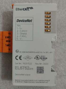 EL6752-0010 设备状态完好 支持DeviceN