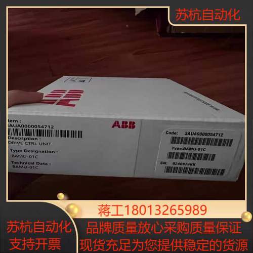 全新变频器进线电压检测板 BAMU-01C,RAPI-01C现货