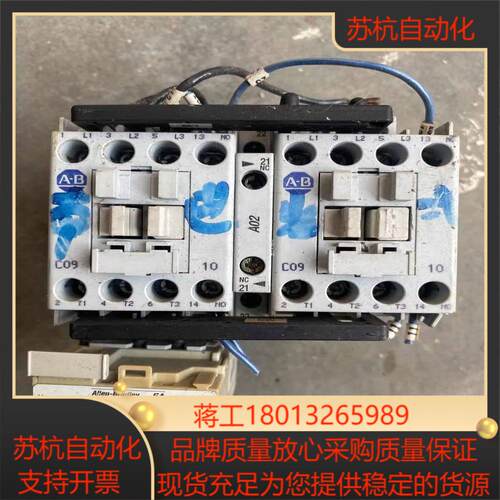 ABAllen-Bradley型号104-C12ZJ