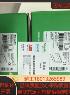 HMIG5U2HMIDT651DT551 HMIDT643 HMIDT642DT752DT952