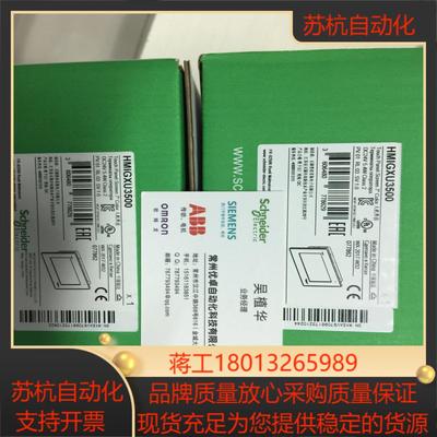 HMIG5U2HMIDT651DT551 HMIDT643 HMIDT642DT752DT952