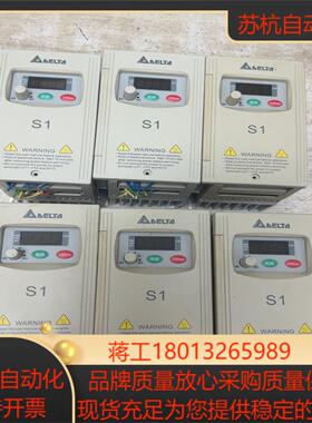 台达S1系列变频器VFD004S43A刚刚下来