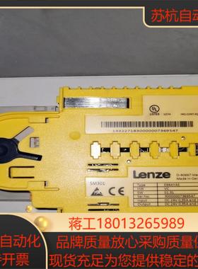 LENZE伦茨驱动器E94AYAE扩展模块E94AYCPM通