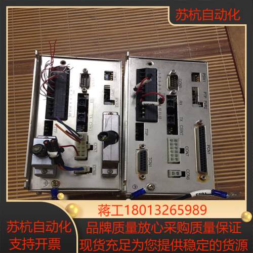 控制器 P901C-02 工业须要联系有2