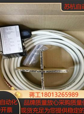 sick sx0a-b1310d西克安全扫描仪用连接器