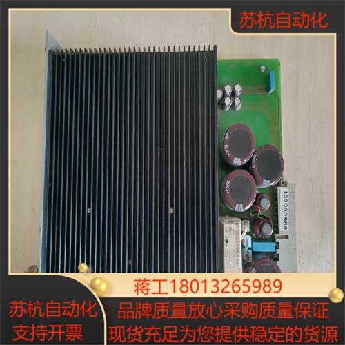 rexroth 力士乐控制板lt304