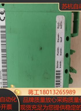 驱动器控制器ANTEK 控制器DC6AT-01-00