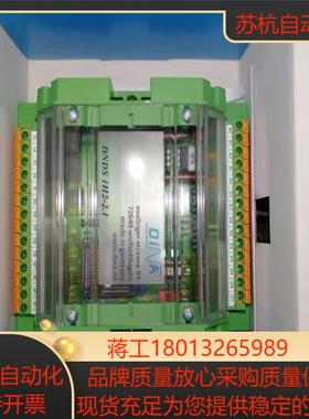 DINA DNDS 1H2-2133HS05DN-00