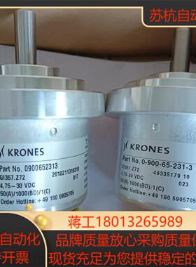 克朗斯编码器全新原装正品编号0900652313