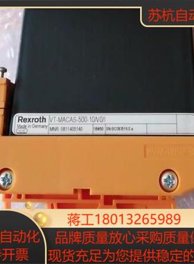 0811405140 VT-MACAS-500-10V0