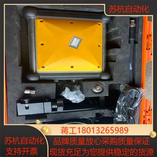 UnisStrong合众思壮高精度GNSS接机