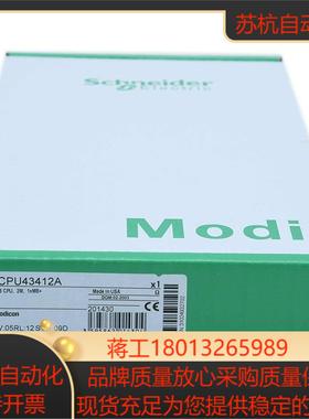 模拟输出模块TSXASZ200全新现货