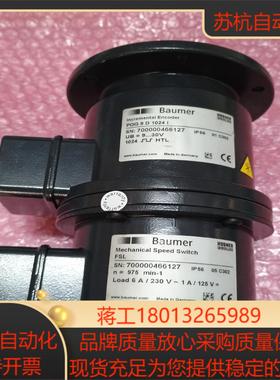 baumer编码器pog9gdn1024ifsl