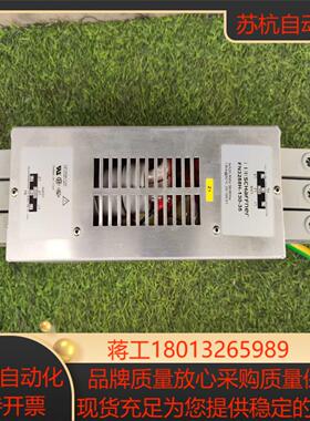 FN3258H-130-35 三相滤波器