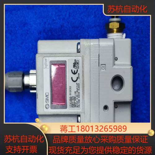 SMC比例阀 ITV1050-312CS2拍摄需要