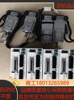 原装伺服MADKT1505E 电机MSM012G1U