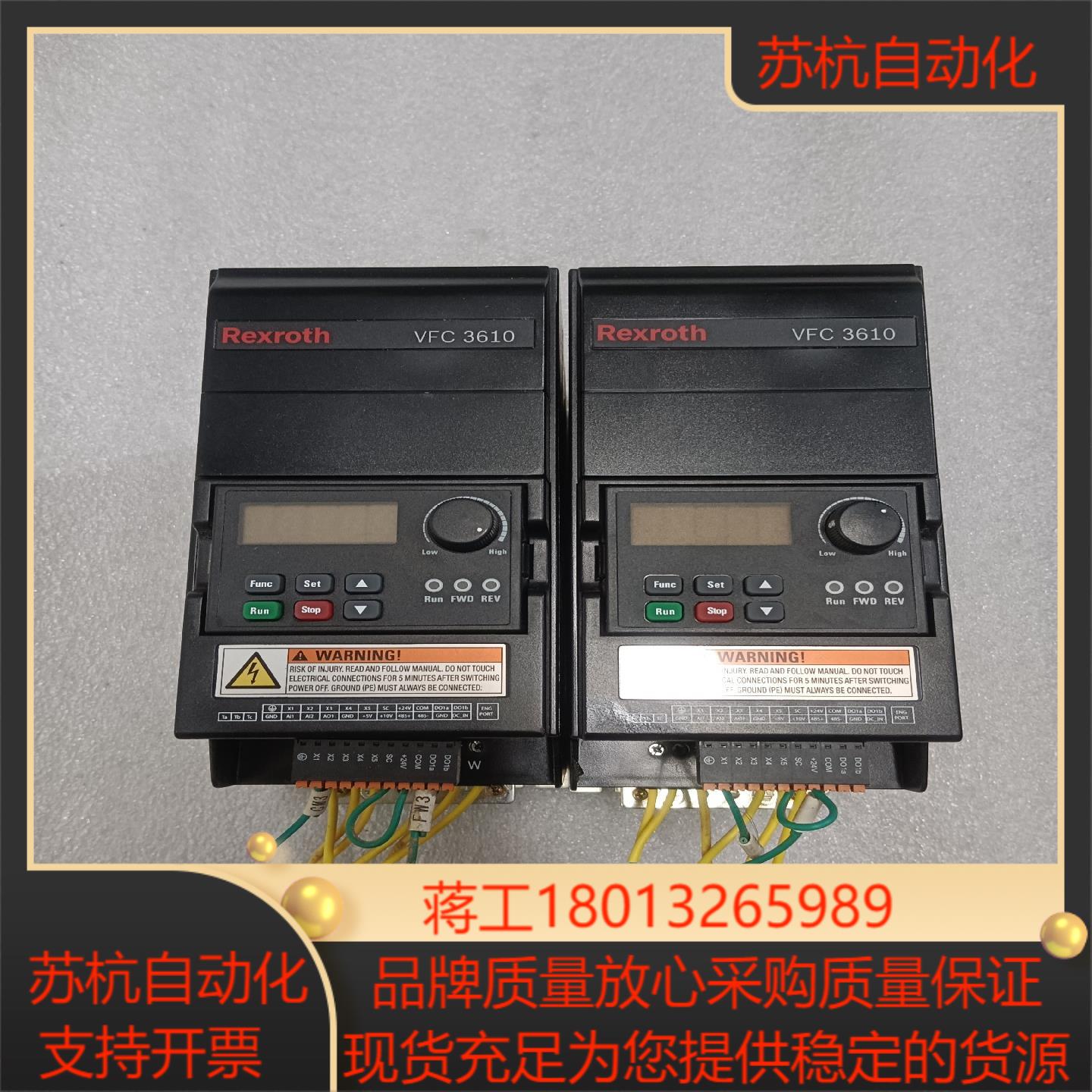 力士乐变频器VFC3610-2K20-3P4-MNA-7P-