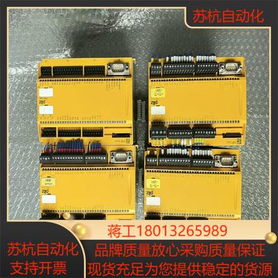皮尔磁安全控制器 773100  PNOZ m1p