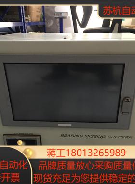 工控控制柜普洛菲斯触摸屏一套 PFXPP16AEA5 4H3