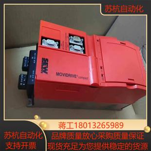 变频器SEW变频器MCF40A0022 5A3