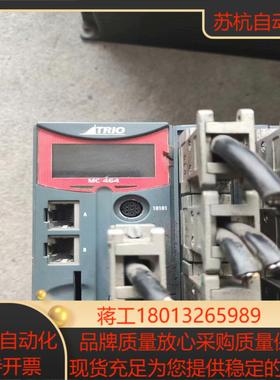 翠欧运动抢控制器四套mc464加p879加p874来价