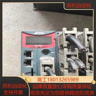 翠欧运动抢控制器四套mc464加p879加p874来价