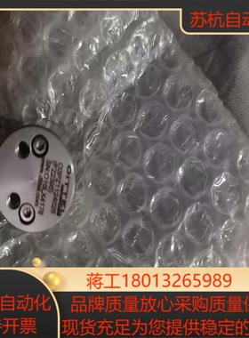 88  DITTEL  MARPOSS   O3PZ1124