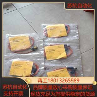 TURCK图尔克 传感器