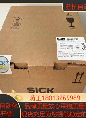 MicroScan3安全扫描仪MICS3-CBAZ55ZA