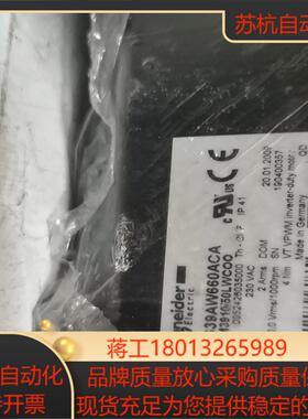 BRS39AW660ACA货有9成新以上便宜处理