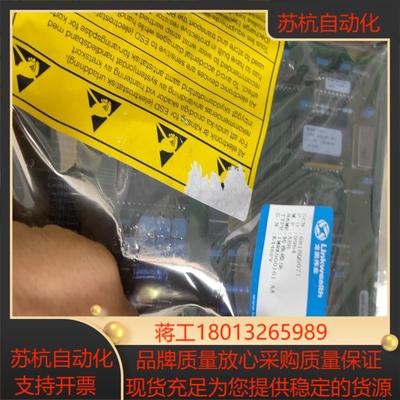 控制板 1MRK000161-AA 全新原装四