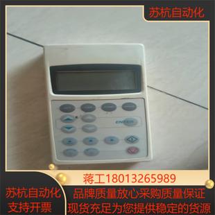 显示面板cdp 312r