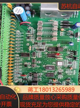 报警器主板ASSY-D-600-540-00 Rev f