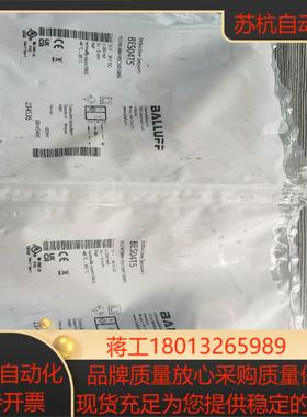 55  巴鲁夫BES04T5   BES M18MP-PSC