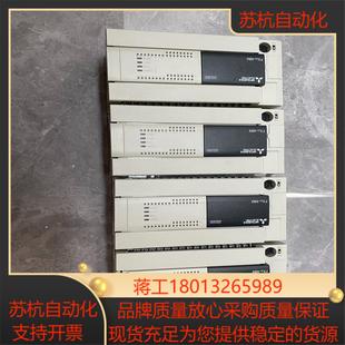 48MTES 功能 三菱FX3U 原装