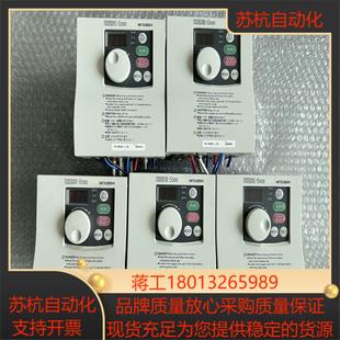 三菱变频器15 S520E 15K