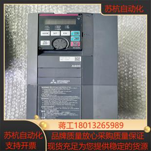 00052 三菱变频器15KW A840