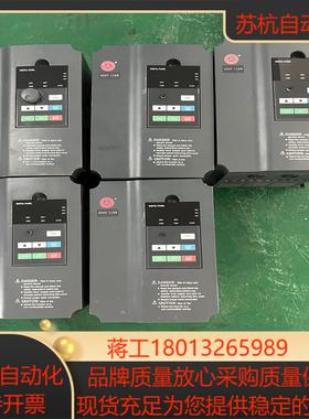 众辰H3400变频器 H3400P0011K 11KW 38